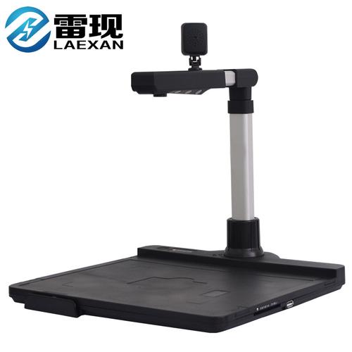 S6高拍仪深度辨析 厂家版图、品牌竞争、真实图片与热门帖背后那些事